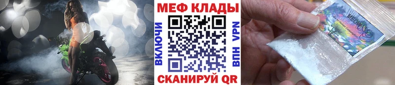 Цена Зарайск АМФ  Мефедрон  ГАШ  Каннабис  КОКАИН  Альфа ПВП 