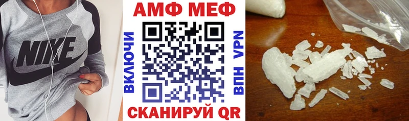 АМФЕТАМИН 98%  сколько стоит  Зарайск 