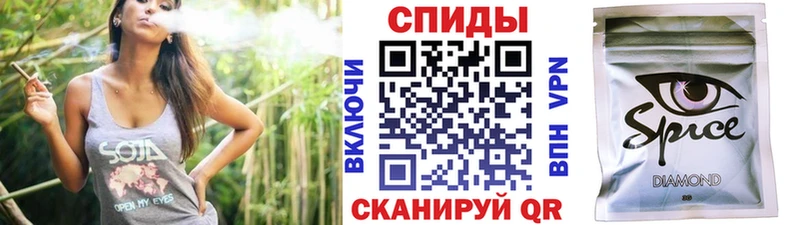 БУТИРАТ жидкий экстази  Зарайск 