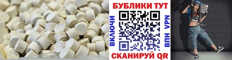 ЭКСТАЗИ 280 MDMA  продажа наркотиков  Зарайск 