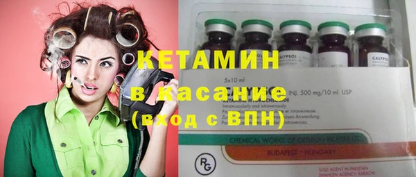 тгк Белокуриха