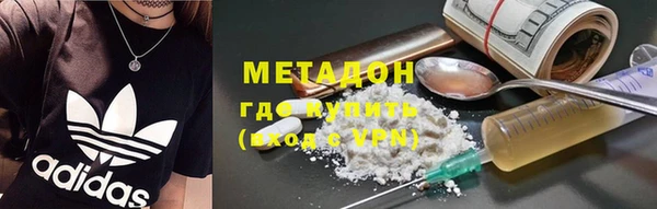 тгк Белокуриха