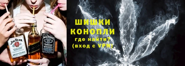 спайс Беломорск