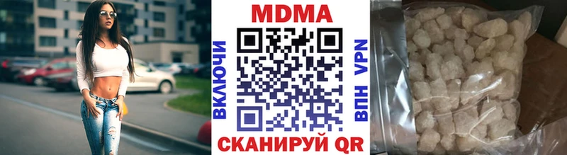 omg ССЫЛКА  Зарайск  МДМА crystal 