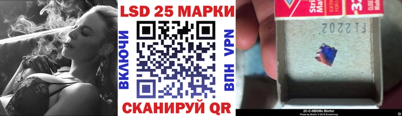 Марки NBOMe 1500мкг  купить наркоту  Зарайск 