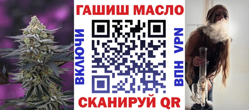 ТГК Wax  купить наркоту  Зарайск 
